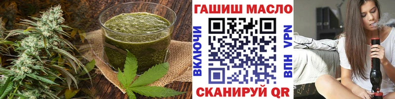 Cannafood марихуана  где продают   Химки 