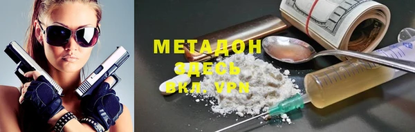 СК Осташков