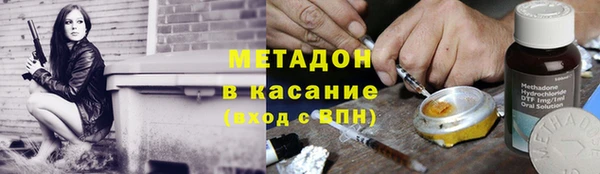 мдпв Абдулино