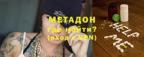 мдпв Абдулино