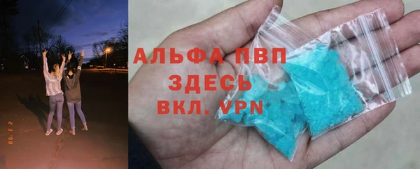 мдпв Абдулино
