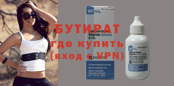 метадон Остров