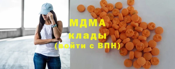 мдпв Абдулино