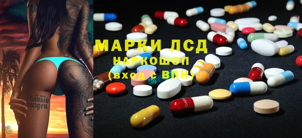 метадон Остров