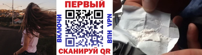 Метамфетамин мет  даркнет сайт  Химки 
