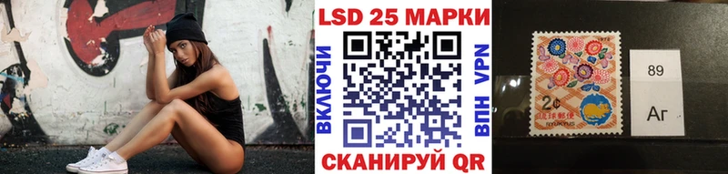 Марки NBOMe 1,5мг  что такое   Химки 