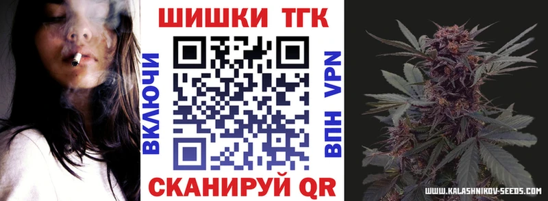 Шишки марихуана ГИДРОПОН Химки