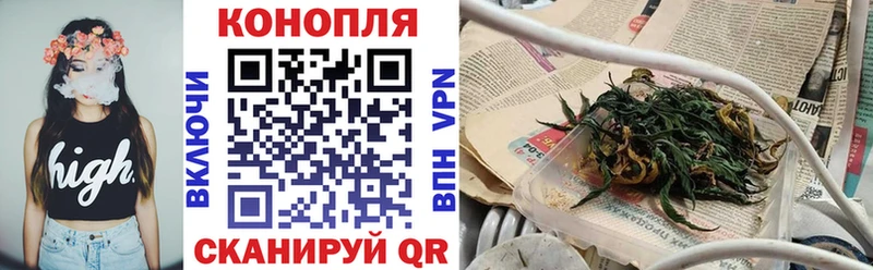цена наркотик  Химки  ОМГ ОМГ tor  Бошки марихуана Ganja 